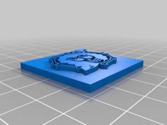 Brook Logo 3D Printer Model