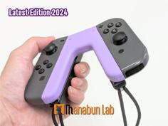 Nintendo Switch Joy-con Grip 2024 3D Printer Model