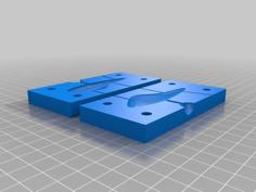 Lure Mold 3D Printer Model