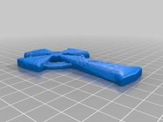 Celtic Cross 3D Printer Model