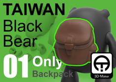 Taiwan Black_bear [Only Backpack] 3D Printer Model