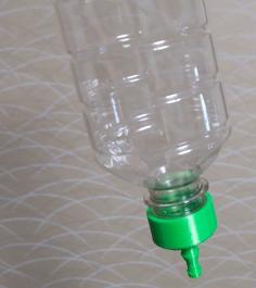 PET Bottle Fuel Sub Tank Adapter 3D Printer Model