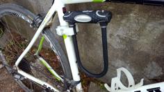 Bike Lock Holder 3D Printer Model