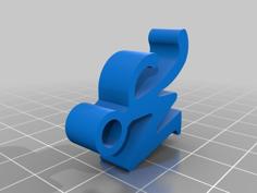 Keychain Letter M 3D Printer Model