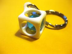 Marble Ball Trap Box – Keychain! 3D Printer Model