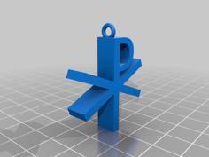 Chi-rho Christmas Ornament 3D Printer Model