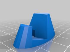 Mini Phone Stand Landscaoe Only 3D Printer Model