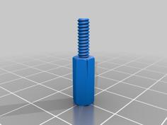 Standoff – 12mm X 3 Mm 3D Printer Model