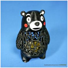 Kumamon (熊本熊 / くまモン) Bank / Pen Holder 3D Printer Model