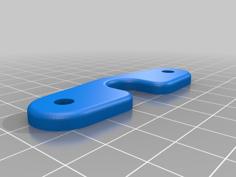 Jeep JL/JT Visor Reinforcement Clip 3D Printer Model