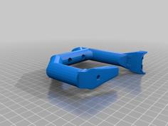 Airsoft Glock Stock Project 3D Printer Model