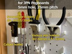 JPN Pegboard Tool Holders ( 5mm Hole, 25mm Pitch ) 3D Printer Model