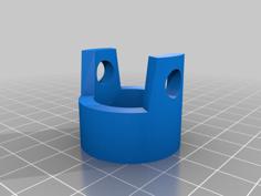 Simple Hanging Spinner, Can Be Used For Hanging Basket For Loose Filament, Fruit Or Whatever 3D Printer Model