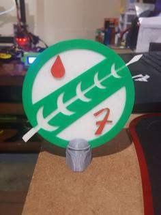 Mandalorian Crest 3D Printer Model