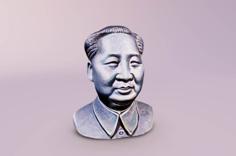 Mao Zedong毛澤東 3D Printer Model