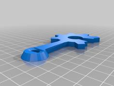 Open Latch 3D Printer Model