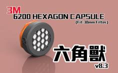 3M Filter – Hexagon Filter Capsule 六角獸 V.8.0 (L Size 38mm) All 3M Gas Mask Standard Lock 3D Printer Model