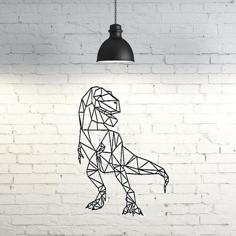 T-Rex Wall Sculpture 2D 3D Printer Model