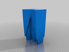 Sagrada Familia Interior Column – Chaos Collection #49 3D Printer Model