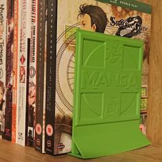 Manga Bookend 3D Printer Model