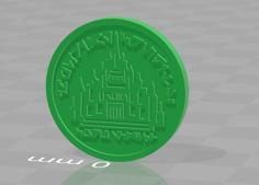 Galactic Credit Shopping Chip / Galaktischer Credit Einkaufsmarke 3D Printer Model