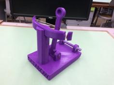 Catapult Project 3D Printer Model