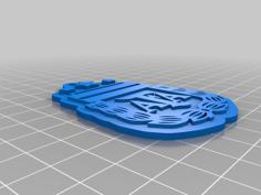 AFA Argentina 3 Estrellas Stars Campeon Escudo Shield Llavero 3D Printer Model