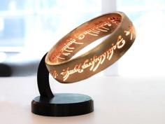 Lord Of The Rings Lamp 3D Printer Model