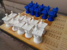 Meta #Chess 3D Printer Model