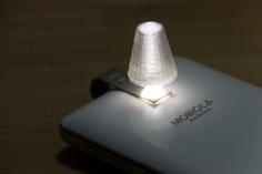 Tiny Flash Lamp 3D Printer Model