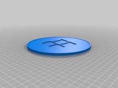 Geek Coffee Coasters 3D Printer Model