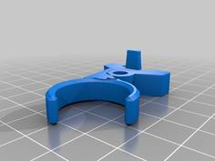 Trigger For RC Toy Car 3D Printer Model