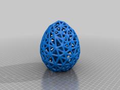 Gnome In An Egg 3D Printer Model