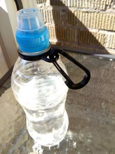 Bottle Clip/Holder With Carabiner 3D Printer Model