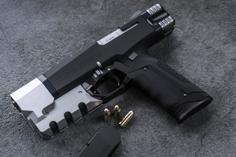 Federated Arms ‘Vindicator’ Pistol, Cyberpunk 2077 3D Printer Model