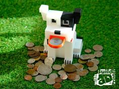 Dog Coin Bank 3D Printer Model