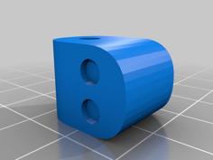 2 Sided Dice With Rounded Corners 3D Printer Model