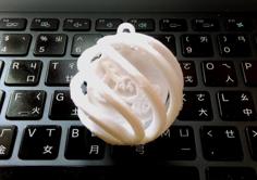 Spinning Picture Ornament 3D Printer Model