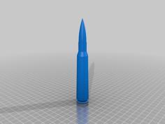 12.7x108mm (Soviet Union) Antitank Rifle Round Replica 3D Printer Model