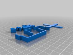 Gift Box Ornament 3D Printer Model