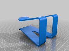 Napkin Holder 3D Printer Model