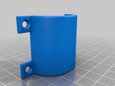 E-Wheels E2S V2 Lock Holder 3D Printer Model