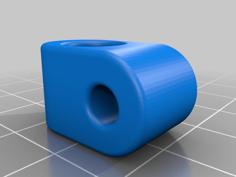 Nordic Track Motor Push Rod Bushing 3D Printer Model