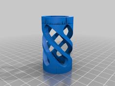 Spyral Vase 3D Printer Model