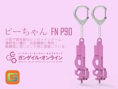 FN-P90_ピーちゃん 3D Printer Model