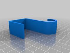 Universal Door Hook 3D Printer Model