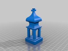 King For Chess 3D Printer Model