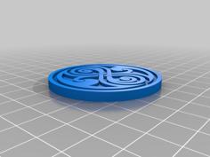 Seal Of Rassilon Medallion (Dr. Who) 3D Printer Model