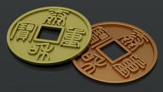 Chinese Coin 3D Printer Model