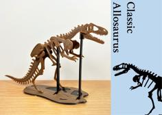 [3Dino Puzzle] Classic Style Allosaurus 3D Printer Model